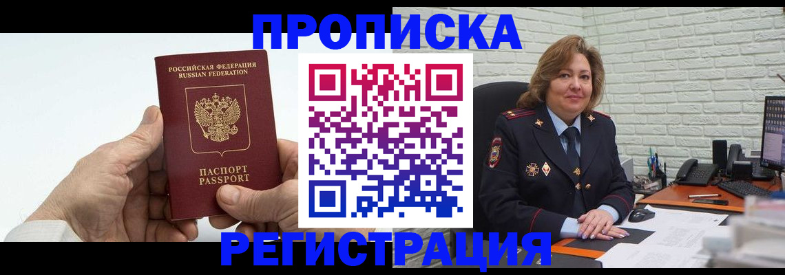 форма 3 в Камчатской области